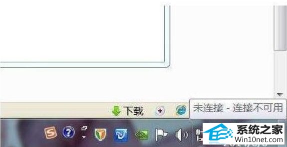 win10ϵͳӲõͼĲ