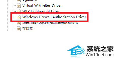 win10ϵͳǽҲͼĲ