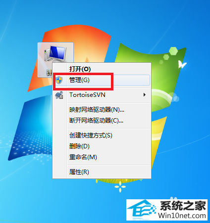 win10ϵͳǽҲͼĲ