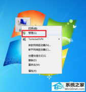 Сָwin10ϵͳǽҲļ