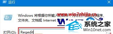 win10ϵͳͼʾͼĲ