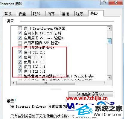 win10ϵͳй޷ʾͼĲ