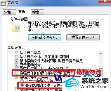 win10ϵͳʾδָĴͼĲ