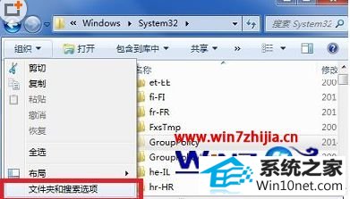 win10ϵͳʾδָĴͼĲ