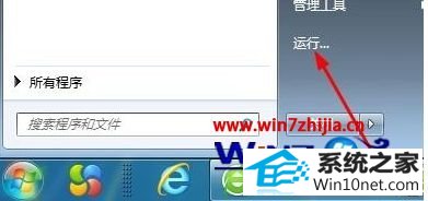win10ϵͳϵieͼ겻˵ͼĲ