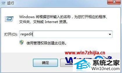 win10ϵͳϵieͼ겻˵ͼĲ