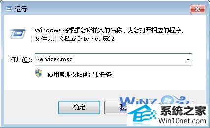 win10ϵͳ޷ӦԴͼĲ