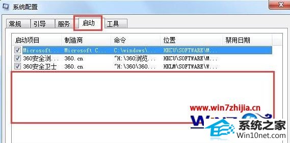 win10ϵͳװʵʾcnsmin.dllҲָģͼĲ