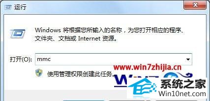 win10ϵͳ漫Ʒɳ10ֿٵͼĲ