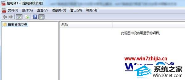 win10ϵͳ漫Ʒɳ10ֿٵͼĲ