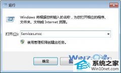 ְְwin10ϵͳ޷ӦԴķ