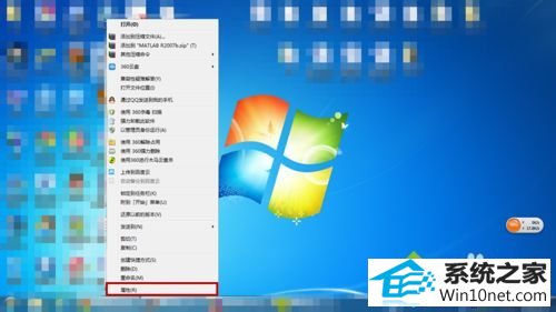 win10ϵͳmatlab˵ͼĲ