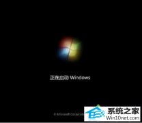 ޸win10ϵͳdisk.sysס˵Ĳ