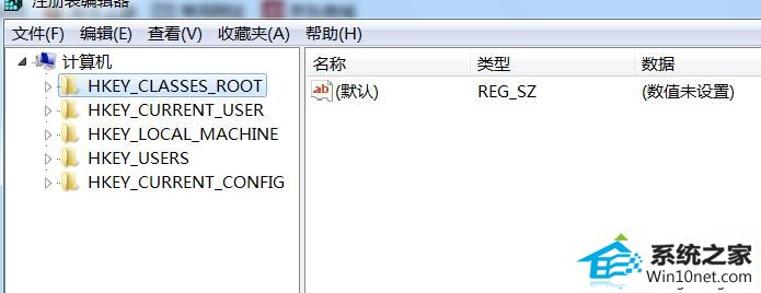 展开到HKEY_CLAssEs_RooTlnkfile win10系统资源管理器的“收藏夹”打不开的图文步骤