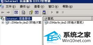 win10ϵͳipܴվͼĲ