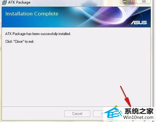 win10华硕笔记本开机提示atk0100 request怎么办 win10系统华硕笔记本开机提示atk0100 request的图文步骤