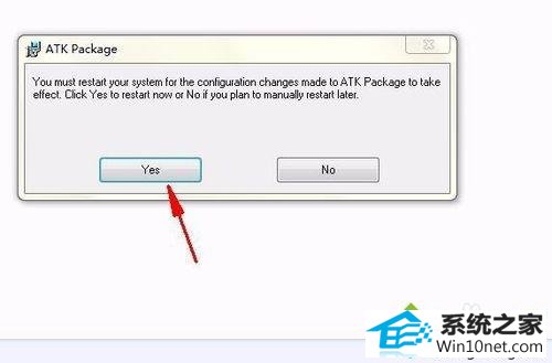 win10华硕笔记本开机提示atk0100 request怎么办 win10系统华硕笔记本开机提示atk0100 request的图文步骤