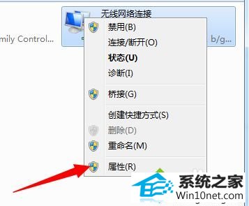 win10网页看视频提示Could not load plugins怎么办 win10系统网页看视频提示Could not load plugins的图文步骤