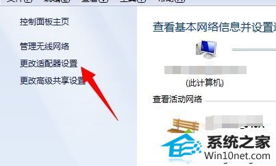 win10网页看视频提示Could not load plugins怎么办 win10系统网页看视频提示Could not load plugins的图文步骤