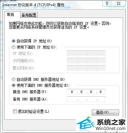win10网页看视频提示Could not load plugins怎么办 win10系统网页看视频提示Could not load plugins的图文步骤