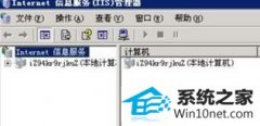 ߴwin10ϵͳipܴվķ