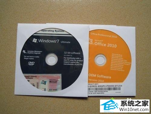win10某个对象程序库stdole32.tlb丢失或损坏的图文步骤 win10系统某个对象程序库stdole32.tlb丢失或损坏的图文步骤