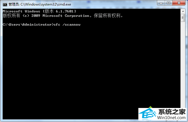 win10控制面板打不开怎么办 win10系统打不开控制面板的图文步骤