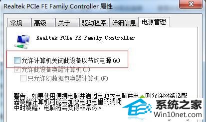 win10ϵͳʱ|win10ϵͳͼĲ