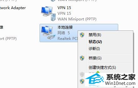 win10ϵͳʱ|win10ϵͳͼĲ