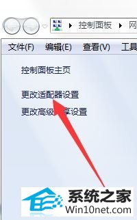 win10ϵͳʱ|win10ϵͳͼĲ