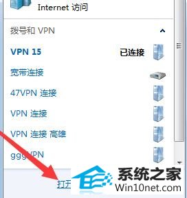 win10ϵͳʱ|win10ϵͳͼĲ