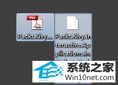 ܲ԰ϰwin10ϵͳļɾķ