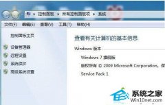 ʦ޸win10ϵͳusb豸ʶķ