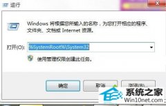ʦwin10ϵͳ򲻿