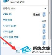 СΪwin10ϵͳʱ|win10ϵͳİ취