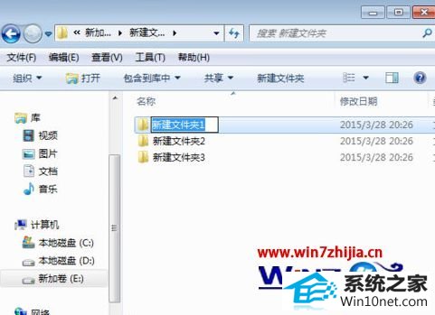 win10ϵͳ˫򲻿ļͼĲ
