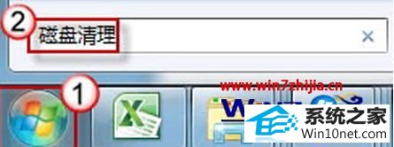 win10ϵͳƵļʾͼͼĲ