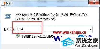 win10ϵͳϵͳҳӴ򲻿һƬհ׵ͼĲ