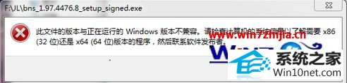 win10ϵͳݽϷͼĲ
