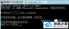 ָwin10ϵͳװ³δ֪8024402fķ