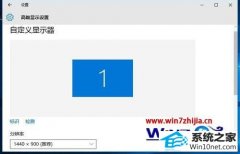 νwin10ϵͳӢlolϷĲ