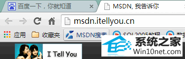 安装包正常 win10系统不能安装vs2013的图文步骤