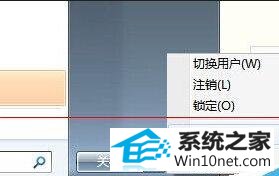 win10ϵͳ򿪱Ӱ5ͼĲ