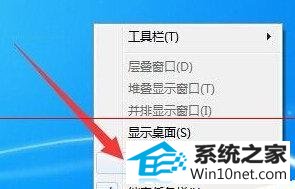 win10ϵͳ򿪱Ӱ5ͼĲ