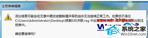 win10ϵܵ鿴͸ءͼĲ