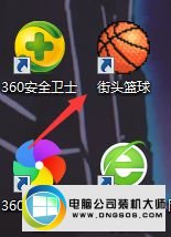 win10ϵͳ򿪽ͷѡһֱϷڵͼĲ