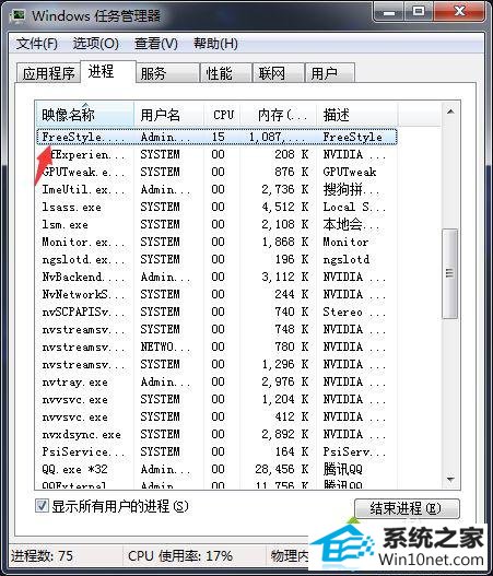 win10ϵͳ򿪽ͷѡһֱϷڵͼĲ