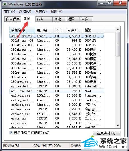 win10ϵͳ򿪽ͷѡһֱϷڵͼĲ