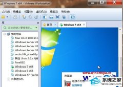 ʾwin10ϵͳVmware޷Ĳ