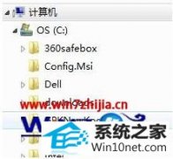 ʦΪwin10ϵͳ֮δӦİ취